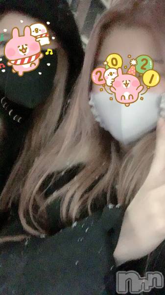 らいのブログ Girlsbar Clair ガールズバークラール 21年02月 1ページ目のブログ 新潟駅前 ガールズバー 新潟ナイトナビ ナイト