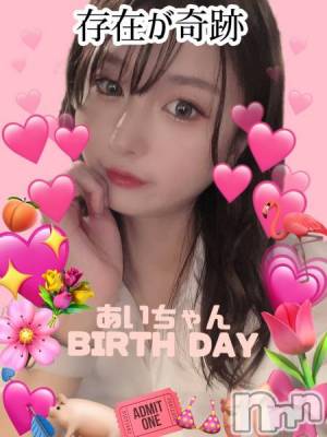 ����������ʥå��������륺�С�Girls  Bar  LiLiTH(�����륺�С���ꥹ) ����(21)��8��27���̥�֥����ֺ������С����ǡ�����🥳🥳��