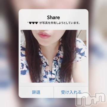 新潟デリヘル五十路マダム新潟店(カサブランカグループ)(イソジマダムニイガタテン) 永野りな(48)の9月9日写メブログ「こんばんわ」