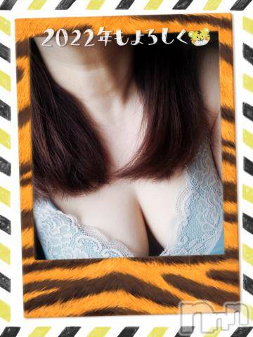 新潟デリヘル五十路マダム新潟店(カサブランカグループ)(イソジマダムニイガタテン) 永野りな(48)の1月4日写メブログ「遅くなりましたが…」