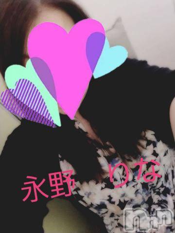 新潟デリヘル五十路マダム新潟店(カサブランカグループ)(イソジマダムニイガタテン)永野りな(48)の2019年8月19日写メブログ「涼しい～」