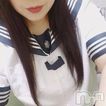 新潟デリヘル五十路マダム新潟店(カサブランカグループ)(イソジマダムニイガタテン)永野りな(48)の2020年2月11日写メブログ「にゃは」