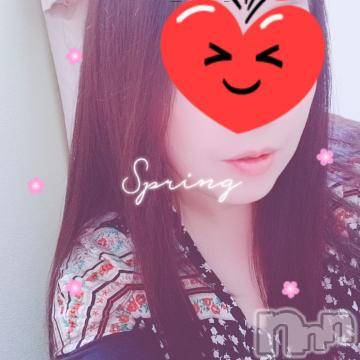 新潟デリヘル五十路マダム新潟店(カサブランカグループ)(イソジマダムニイガタテン)永野りな(48)の2020年4月11日写メブログ「おはようございます！」