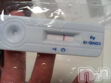 新潟デリヘル五十路マダム新潟店(カサブランカグループ)(イソジマダムニイガタテン)永野りな(48)の2023年1月4日写メブログ「おはようです」