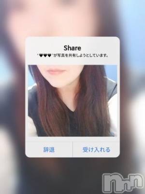 新潟デリヘル 五十路マダム新潟店(カサブランカグループ)(イソジマダムニイガタテン) 永野りな(48)の8月20日写メブログ「こんばんわ」