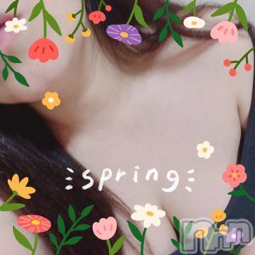 新潟デリヘル 五十路マダム新潟店(カサブランカグループ)(イソジマダムニイガタテン) 永野りな(48)の3月14日写メブログ「21時から」