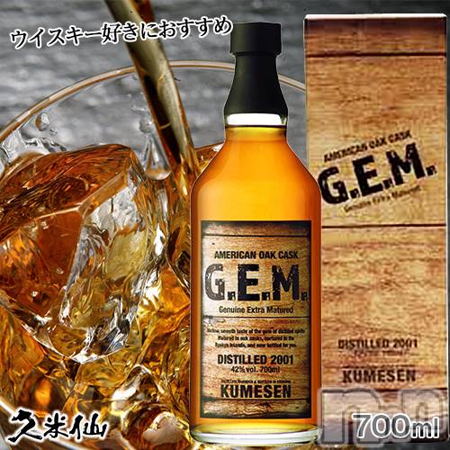 ��ˬ����Х��顦�����CLUB K����Prologue��(����֥���) �Ϥ�ʤ�2��1���̥�֥�����2��1�� 20��43ʬ�Υ֥�����