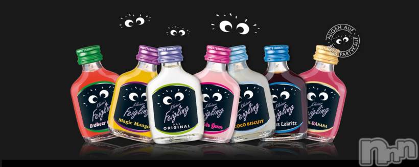 ��ˬ����Х��顦�����CLUB K����Prologue��(����֥���) �Ϥ�ʤ�2��12���̥�֥�����2��12�� 20��09ʬ�Υ֥�����