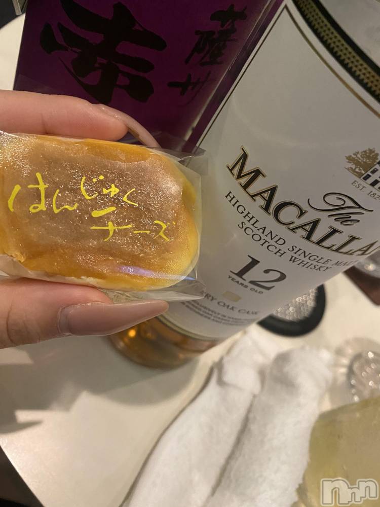 ��ˬ����Х��顦�����CLUB K����Prologue��(����֥���) �Ϥ�ʤ�11��3���̥�֥�����11��3�� 19��00ʬ�Υ֥�����