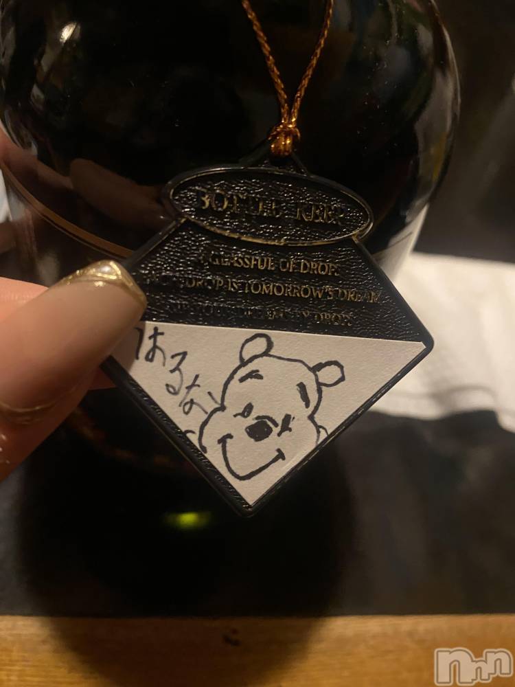 ��ˬ����Х��顦�����CLUB K����Prologue��(����֥���) �Ϥ�ʤ�11��2���̥�֥�����11��2�� 20��01ʬ�Υ֥�����