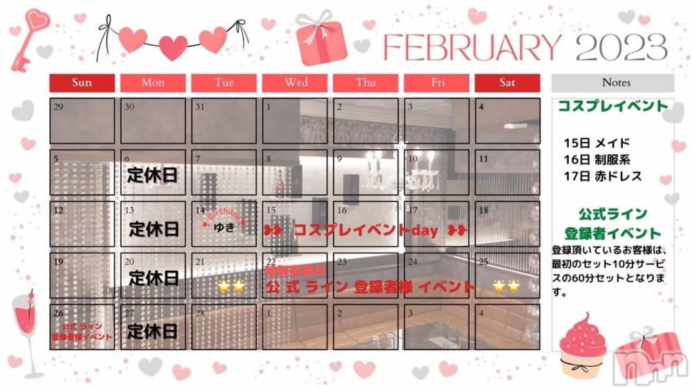 ��ˬ����Х��顦�����CLUB K����Prologue��(����֥���) �Ϥ�ʤ�2��11���̥�֥����֥��٥��٩( ᐛ )و��