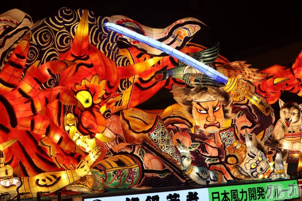 ��ˬ����Х��顦�����CLUB K����Prologue��(����֥���) �Ϥ�ʤ�8��9���̥�֥����֤֤ͤ�🌕��