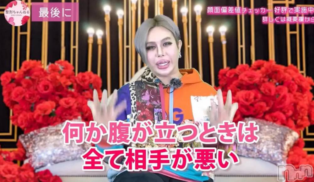 ��ˬ����Х��顦�����CLUB K����Prologue��(����֥���) �Ϥ�ʤ�6��23���̥�֥�����6��23�� 18��50ʬ�Υ֥�����