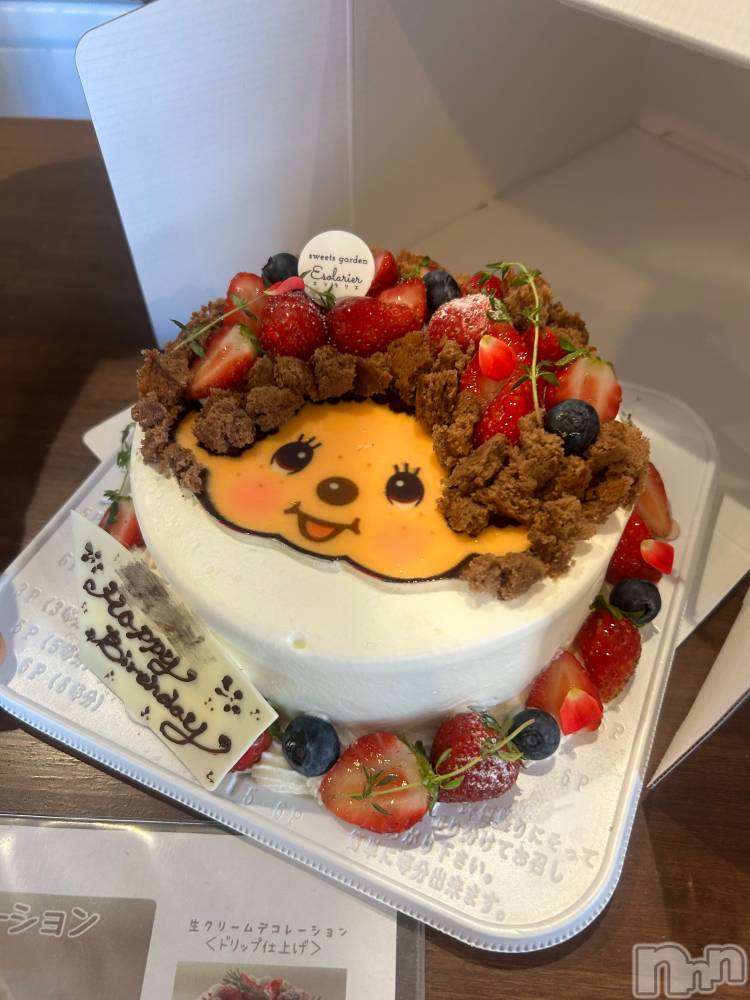 ��ˬ����Х��顦�����CLUB K����Prologue��(����֥���) �Ϥ�ʤ�9��5���̥�֥�����9��5�� 19��15ʬ�Υ֥�����