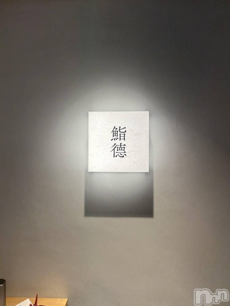 ��ˬ����Х��顦�����CLUB K����Prologue��(����֥���) �Ϥ�ʤ�1��28���̥�֥���������🚄��