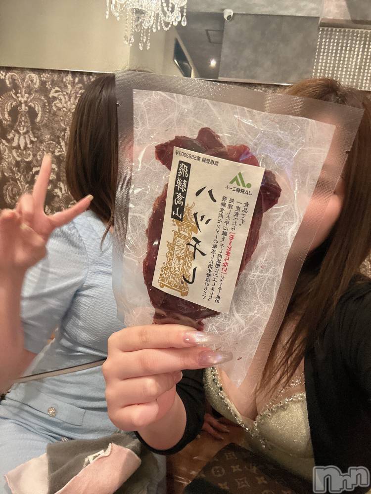 ��ˬ����Х��顦�����CLUB K����Prologue��(����֥���) �Ϥ�ʤ�5��22���̥�֥�����5��22�� 17��38ʬ�Υ֥�����