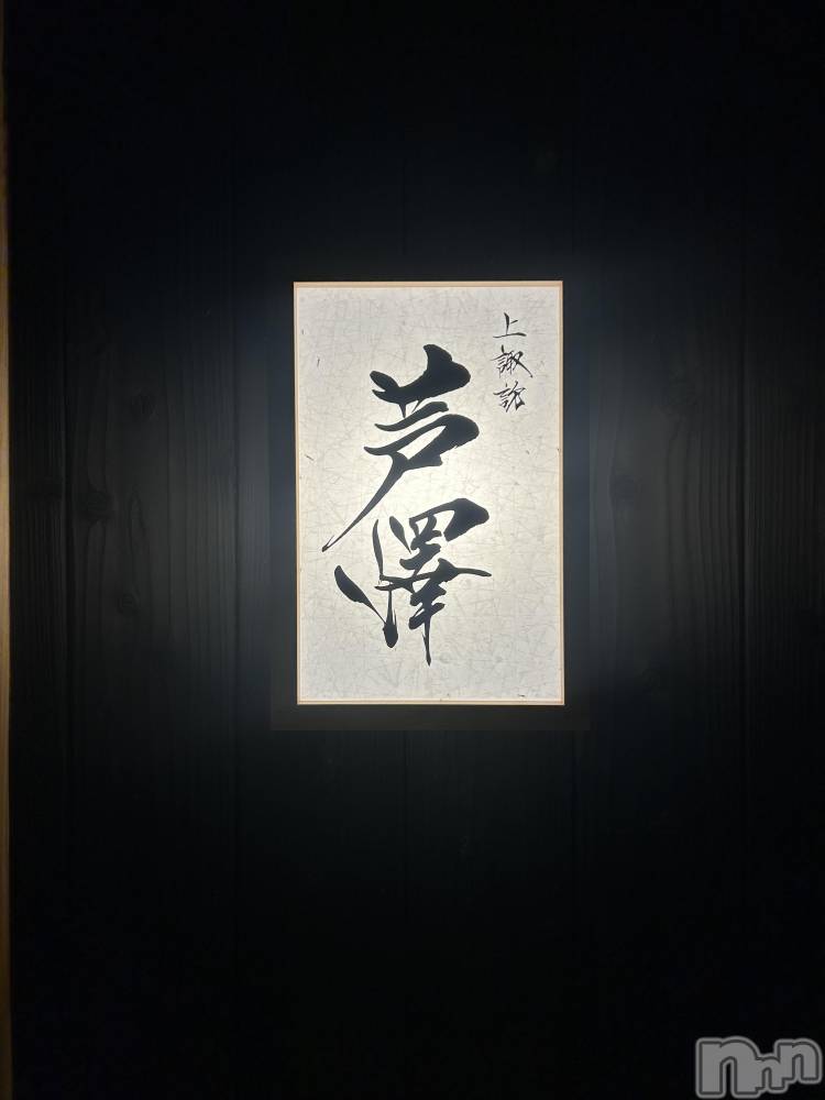 ��ˬ����Х��顦�����CLUB K����Prologue��(����֥���) �Ϥ�ʤ�5��24���̥�֥����ֽ���😌��