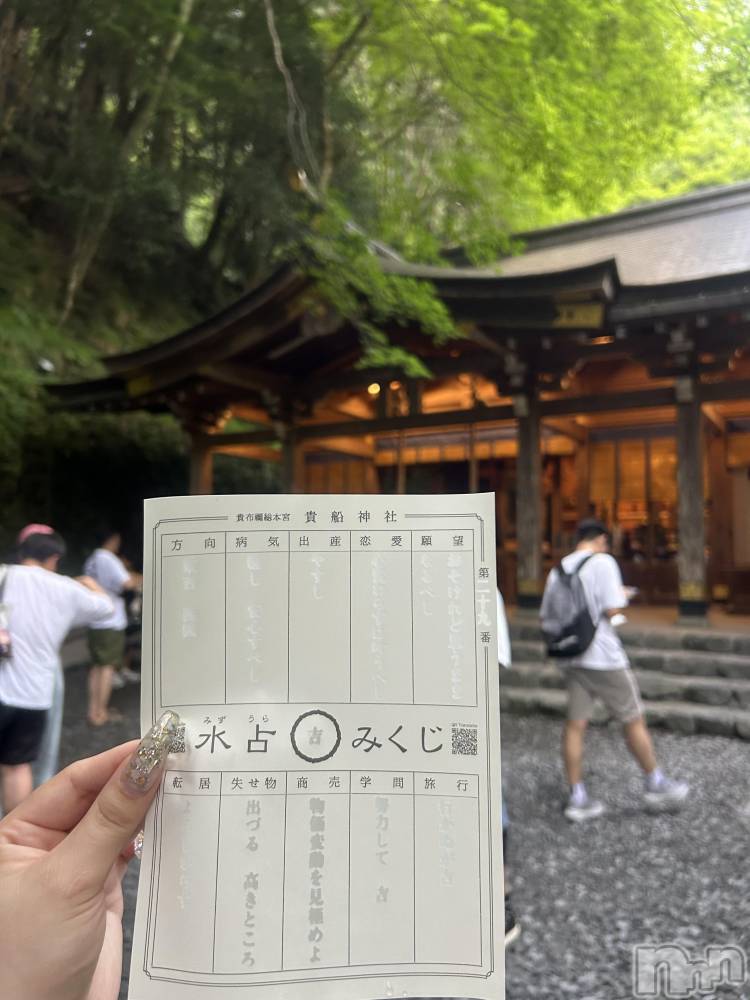 ��ˬ����Х��顦�����CLUB K����Prologue��(����֥���) �Ϥ�ʤ�8��21���̥�֥����ֵ�⛩️��