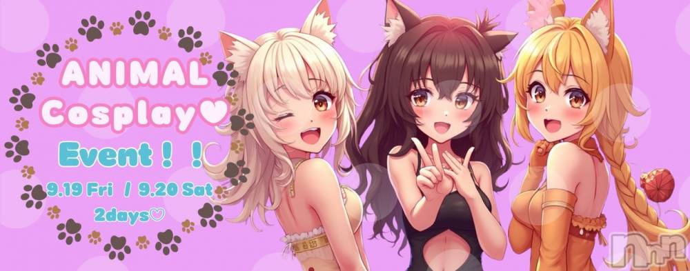 ��ˬ����Х��顦�����CLUB K����Prologue��(����֥���) �Ϥ�ʤ�9��19���̥�֥����֥��˥ޥ�🐅��