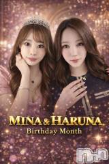 ��ˬ����Х��顦�����CLUB K����Prologue��(����֥���) �Ϥ�ʤ�4��26���̥�֥����֤ߤʤ���HBD💐��