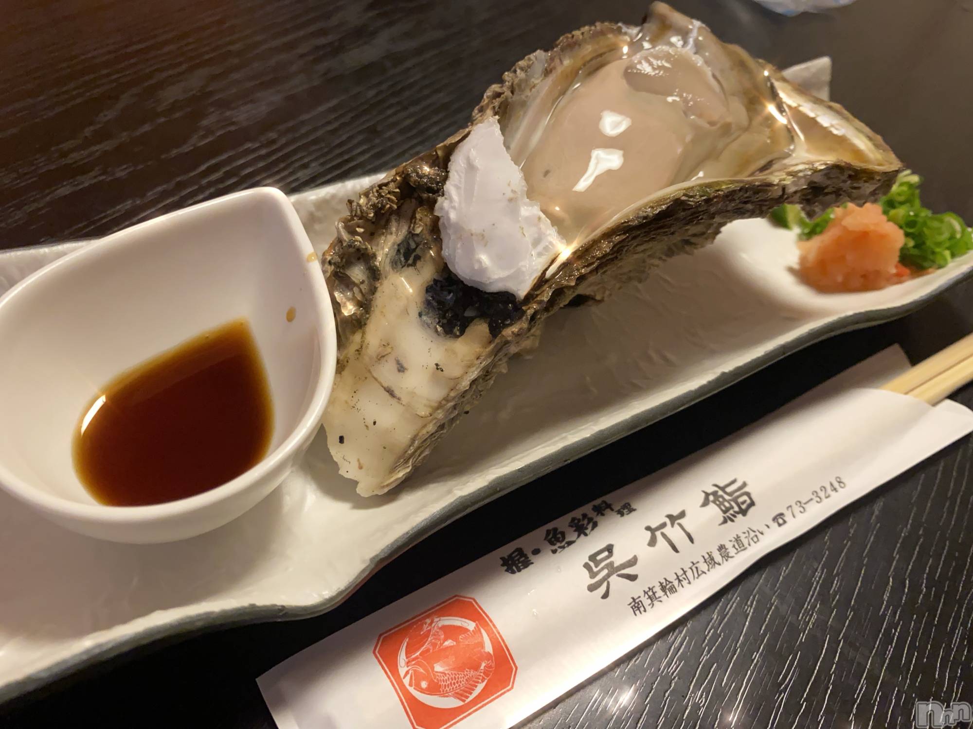 ��ˬ����Х��顦�����CLUB K����Prologue��(����֥���) ��2020ǯ8��21���̥�֥�����8��21�� 19��29ʬ�Υ֥�����