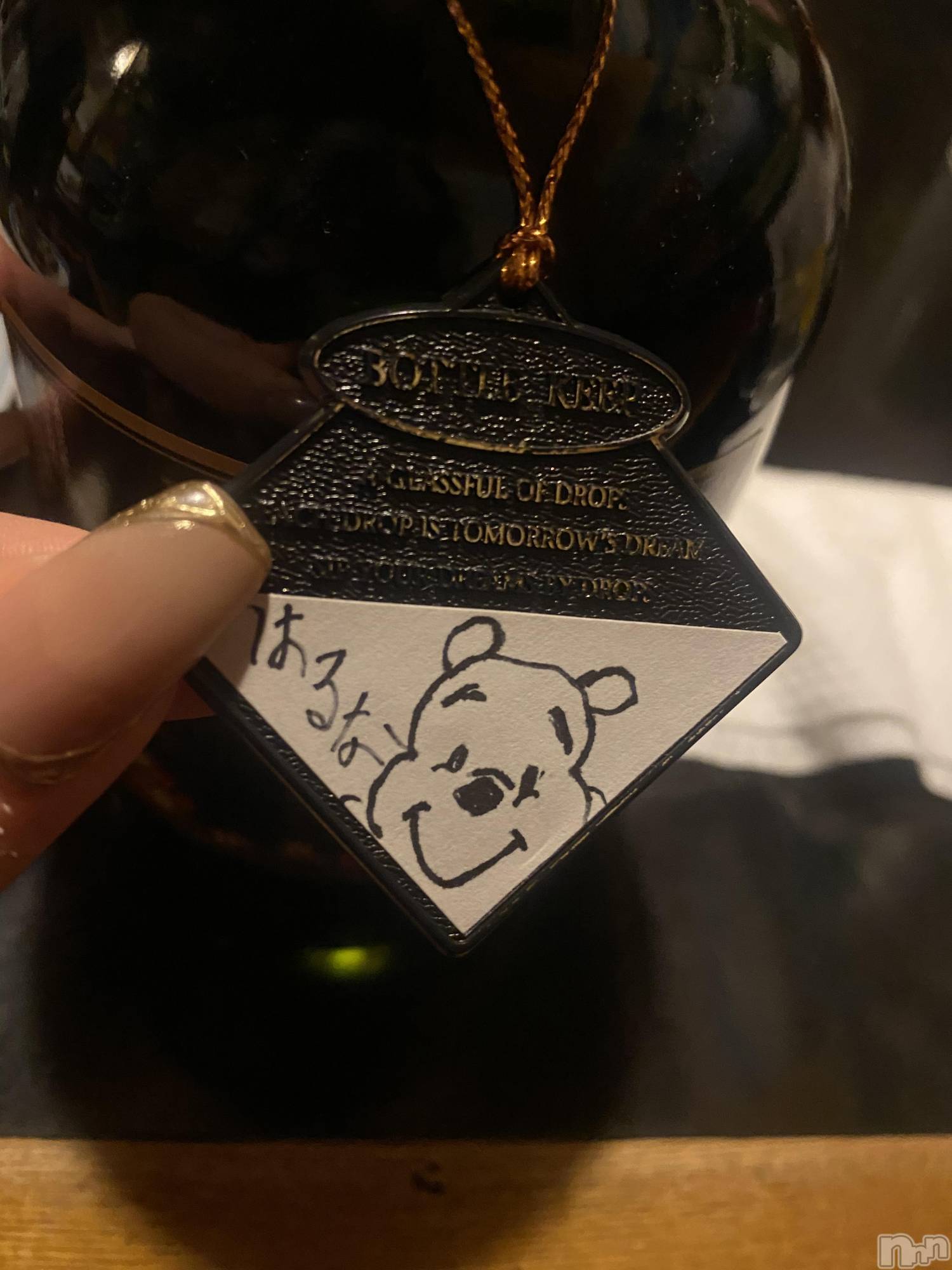 ��ˬ����Х��顦�����CLUB K����Prologue��(����֥���) ��2021ǯ11��2���̥�֥�����11��2�� 20��01ʬ�Υ֥�����