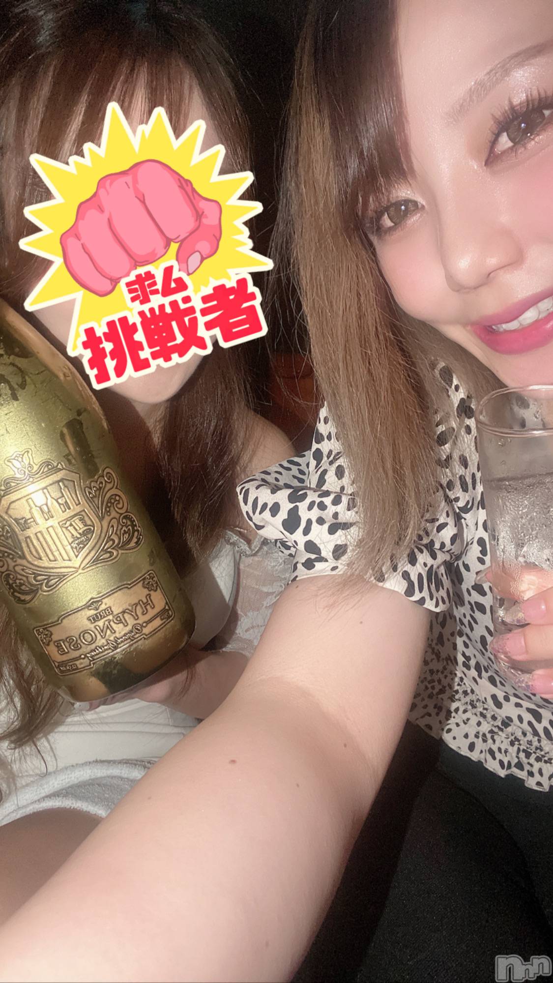 ��ˬ����Х��顦�����CLUB K����Prologue��(����֥���) ��2022ǯ8��25���̥�֥�����8��25�� 19��14ʬ�Υ֥�����