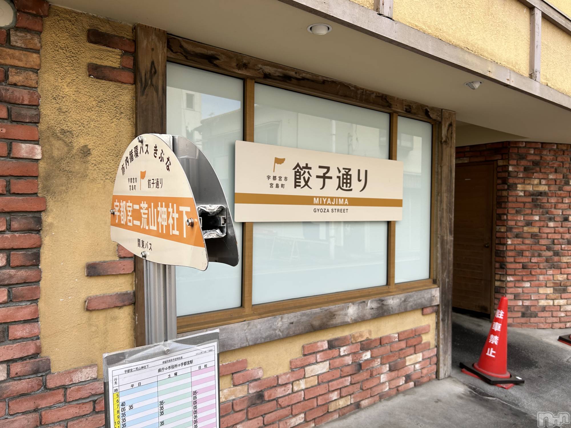 ��ˬ����Х��顦�����CLUB K����Prologue��(����֥���) ��2023ǯ3��8���̥�֥��������ڡ���