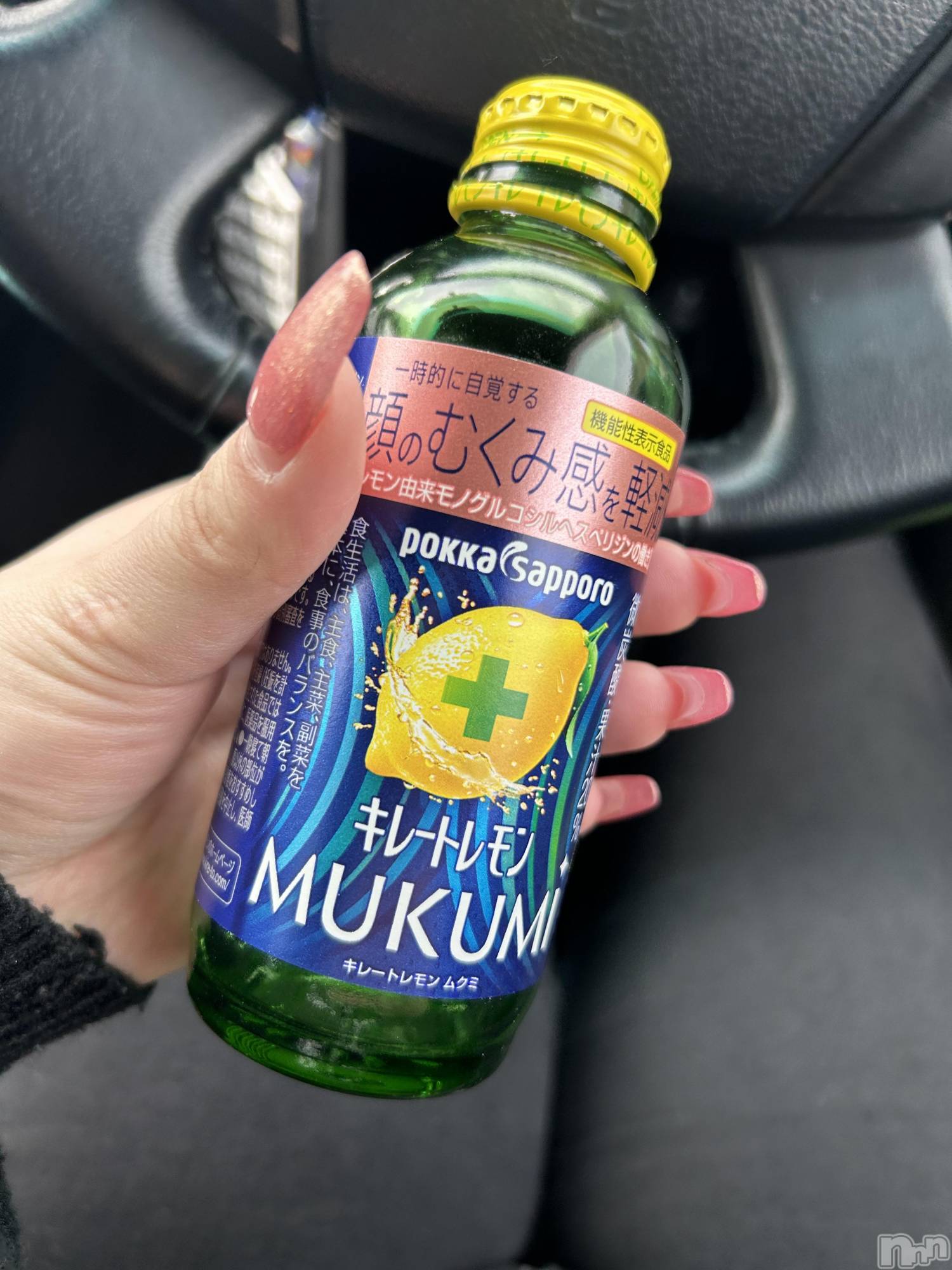 ��ˬ����Х��顦�����CLUB K����Prologue��(����֥���) ��2024ǯ4��6���̥�֥�����4��6�� 21��27ʬ�Υ֥�����