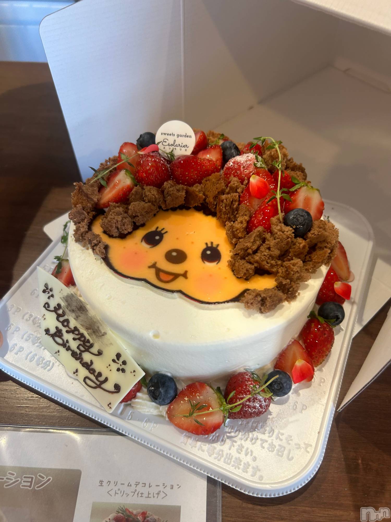 ��ˬ����Х��顦�����CLUB K����Prologue��(����֥���) ��2024ǯ9��5���̥�֥�����9��5�� 19��15ʬ�Υ֥�����