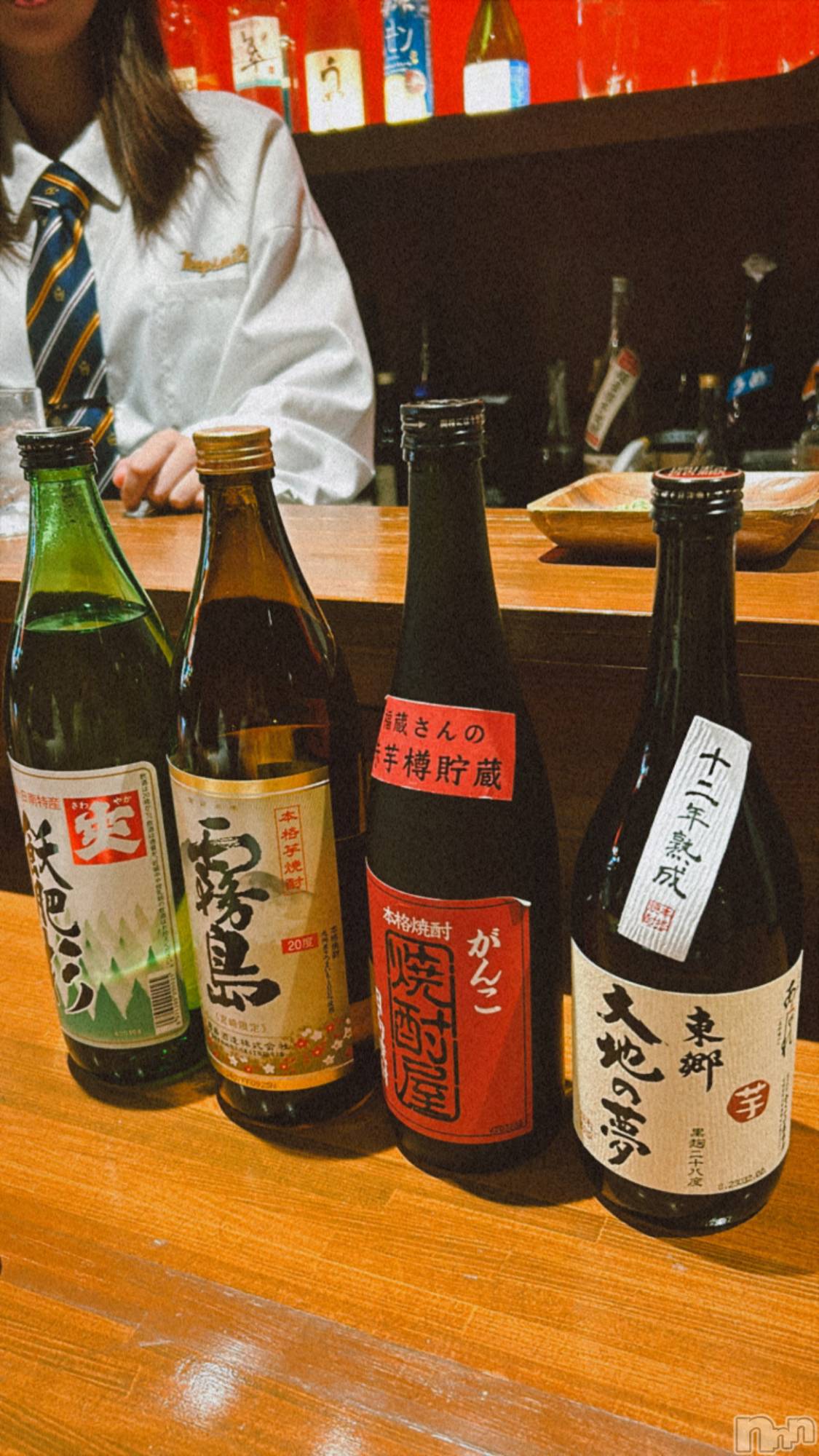 ��ˬ����Х��顦�����CLUB K����Prologue��(����֥���) ��2024ǯ11��21���̥�֥�����11��21�� 11��41ʬ�Υ֥�����