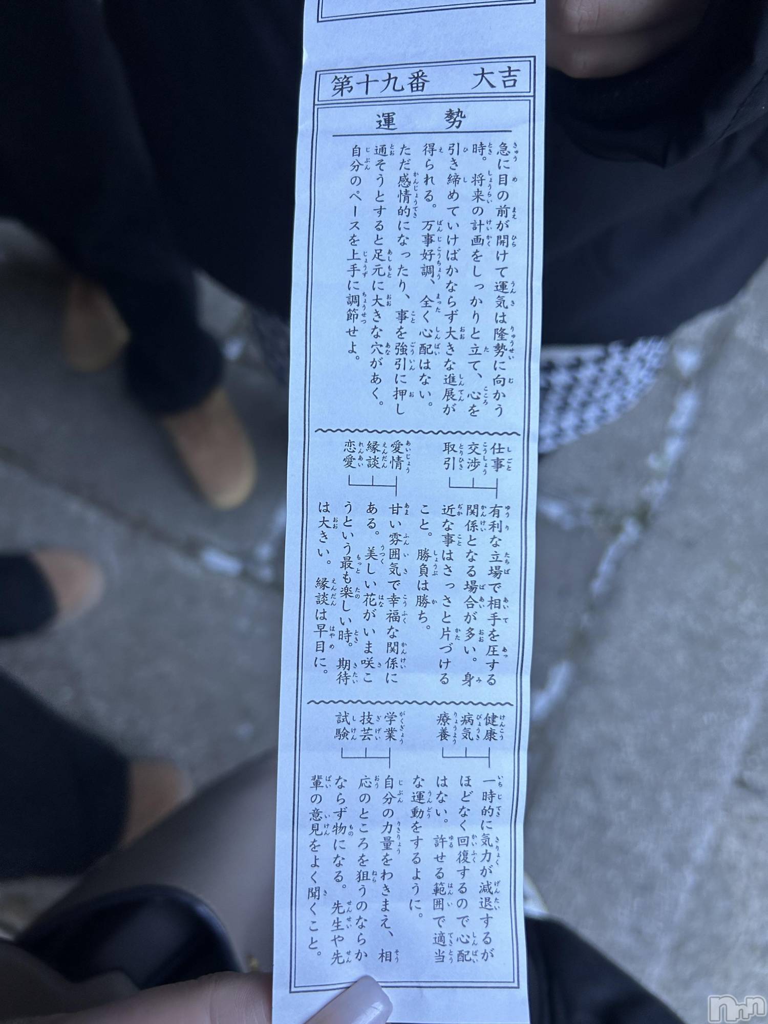 ��ˬ����Х��顦�����CLUB K����Prologue��(����֥���) ��2025ǯ1��14���̥�֥����ֺ�����Ϥޤ�ޤ���😌��