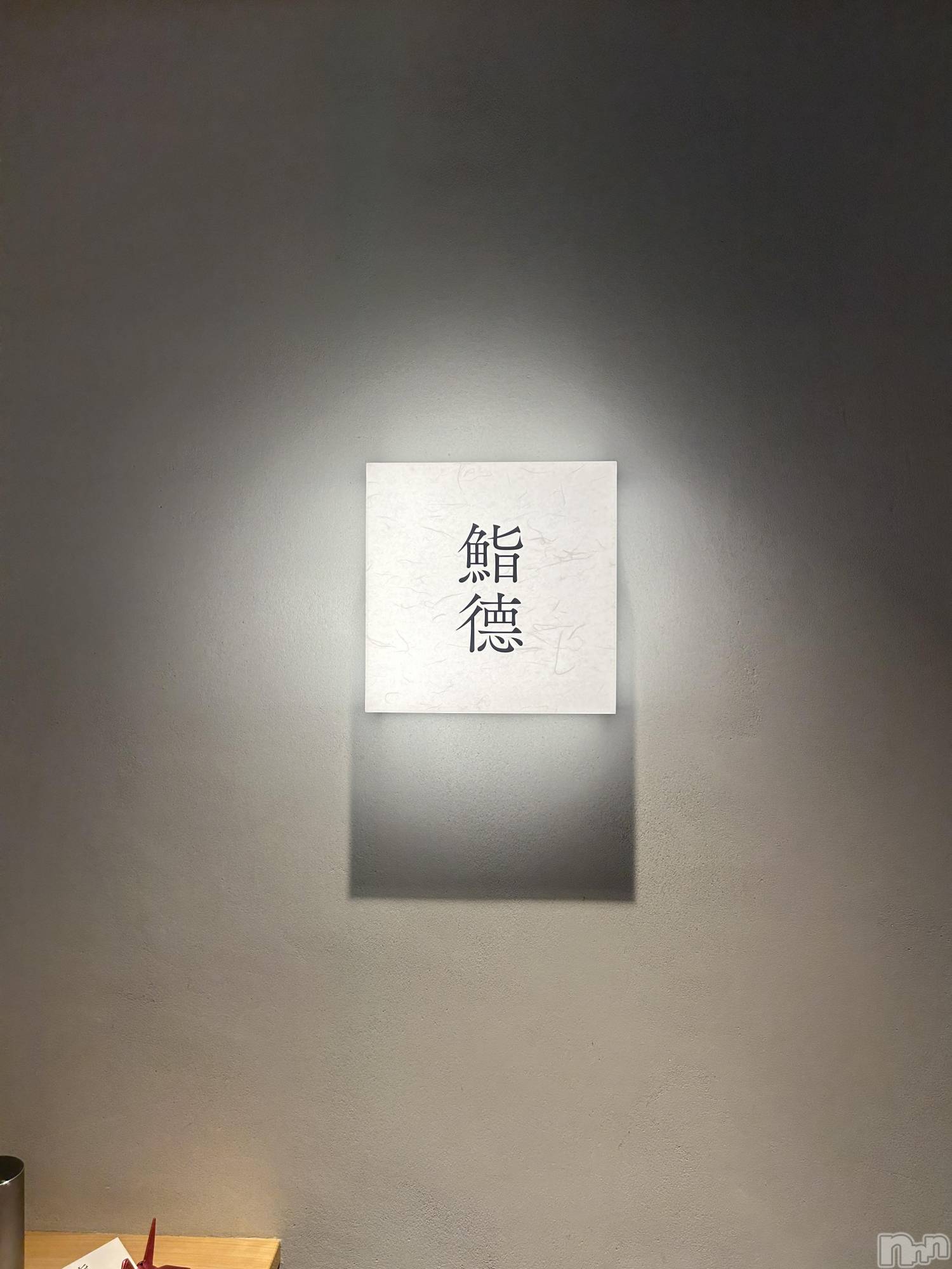 ��ˬ����Х��顦�����CLUB K����Prologue��(����֥���) ��2025ǯ1��28���̥�֥���������🚄��