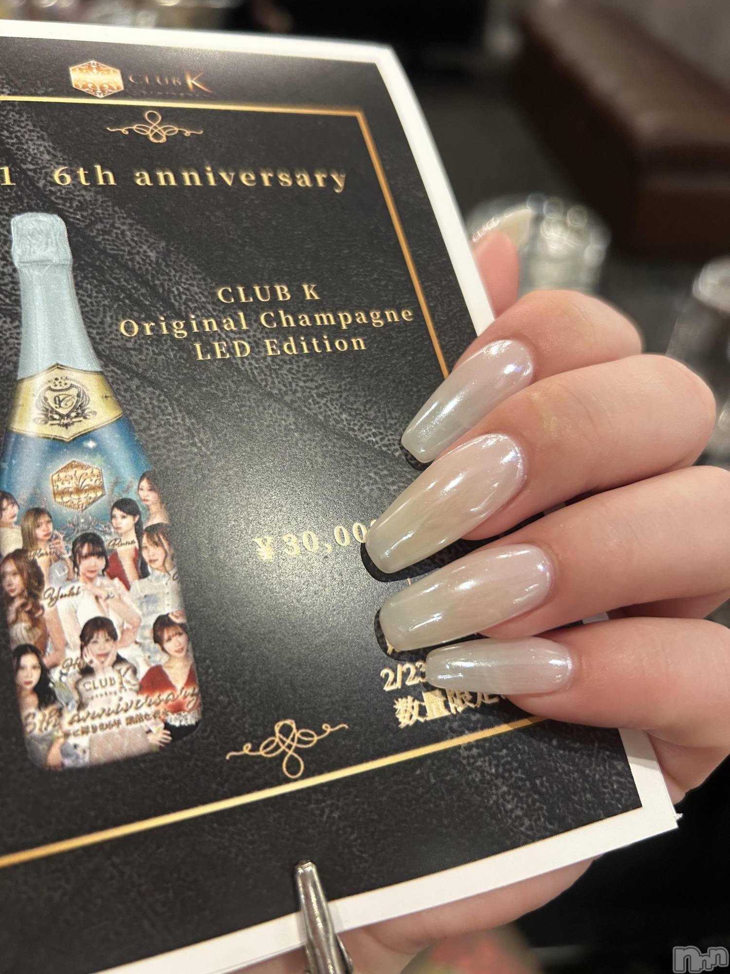 ��ˬ����Х��顦�����CLUB K����Prologue��(����֥���) ��2025ǯ3��14���̥�֥����֤ˤ塼💅��
