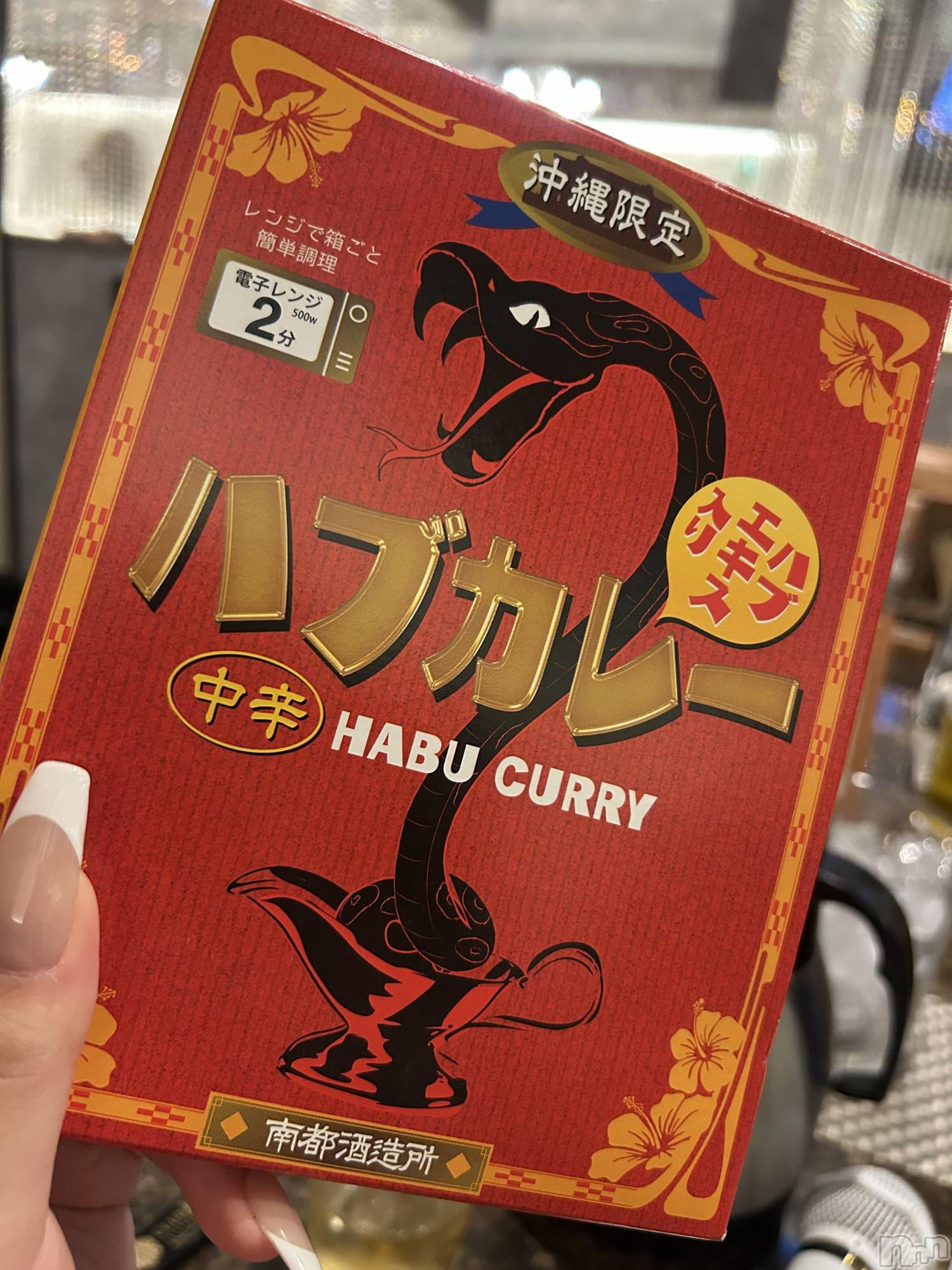 ��ˬ����Х��顦�����CLUB K����Prologue��(����֥���) ��2025ǯ4��7���̥�֥�����🌸���󤫤�🐍��