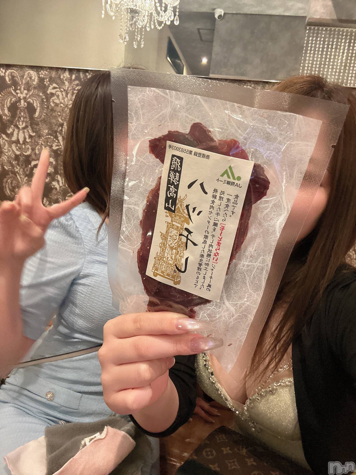 ��ˬ����Х��顦�����CLUB K����Prologue��(����֥���) ��2025ǯ5��22���̥�֥�����5��22�� 17��38ʬ�Υ֥�����