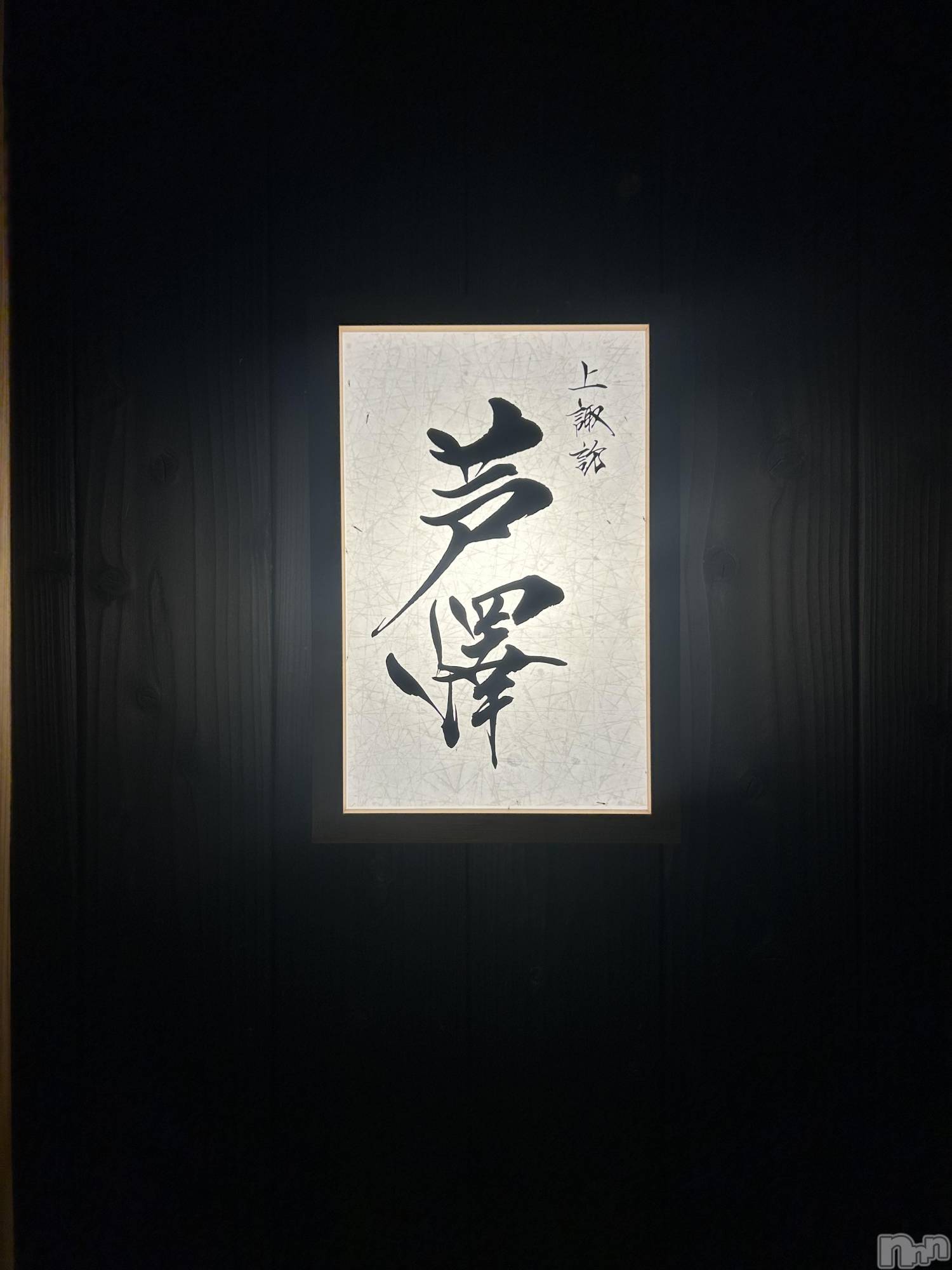 ��ˬ����Х��顦�����CLUB K����Prologue��(����֥���) ��2025ǯ5��24���̥�֥����ֽ���😌��