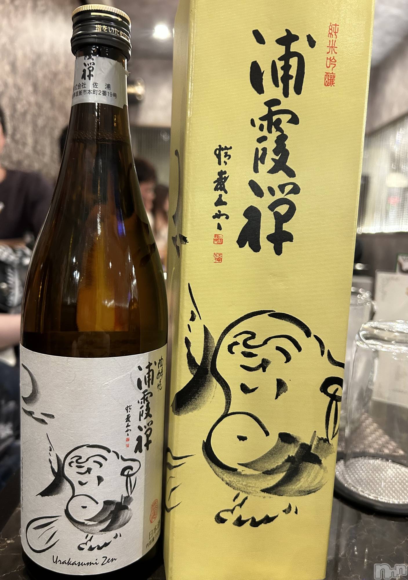 ��ˬ����Х��顦�����CLUB K����Prologue��(����֥���) ��2025ǯ7��11���̥�֥�����🍶��