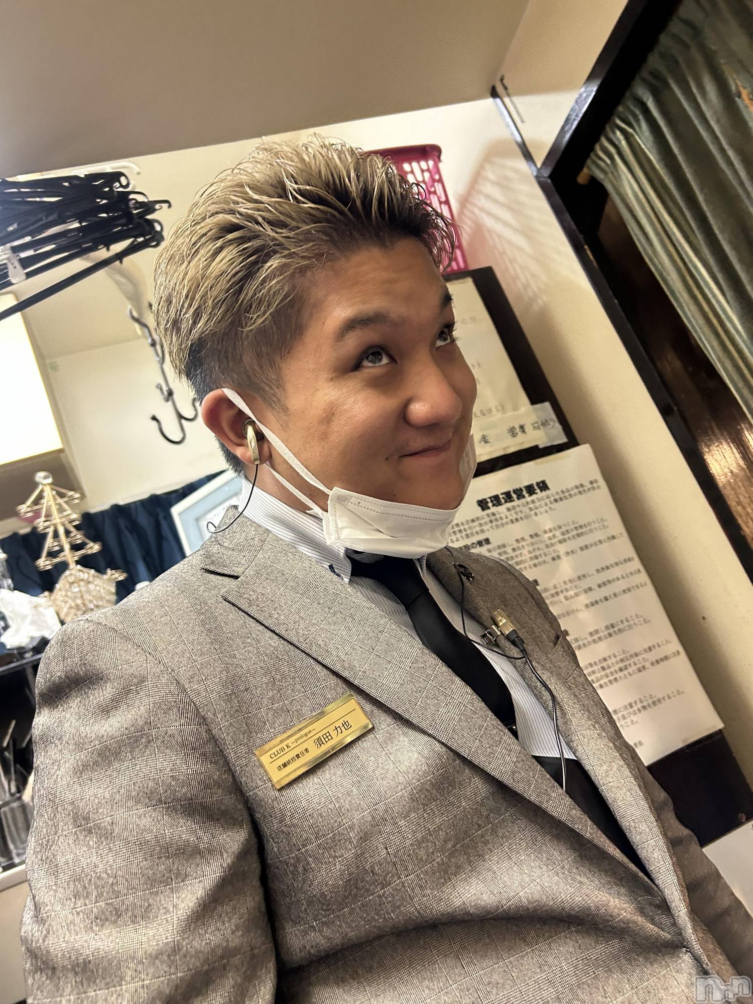 ��ˬ����Х��顦�����CLUB K����Prologue��(����֥���) ��2025ǯ8��11���̥�֥����������⚠️��