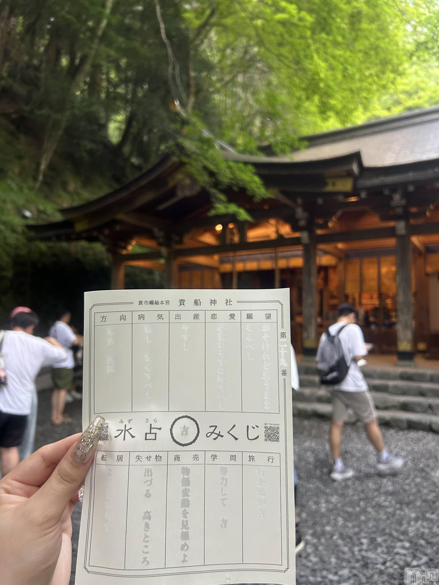 ��ˬ����Х��顦�����CLUB K����Prologue��(����֥���) ��2025ǯ8��21���̥�֥����ֵ�⛩️��