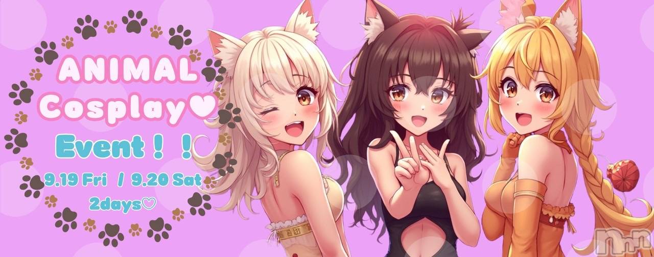 ��ˬ����Х��顦�����CLUB K����Prologue��(����֥���) ��2025ǯ9��19���̥�֥����֥��˥ޥ�🐅��