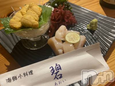 ��ˬ����Х��顦�����CLUB K����Prologue��(����֥���) �Ϥ�ʤ�9��26���̥�֥�����9��26�� 19��55ʬ�Υ֥�����