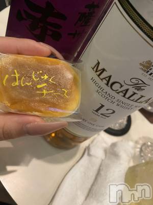 ��ˬ����Х��顦�����CLUB K����Prologue��(����֥���) �Ϥ�ʤ�11��3���̥�֥�����11��3�� 19��00ʬ�Υ֥�����