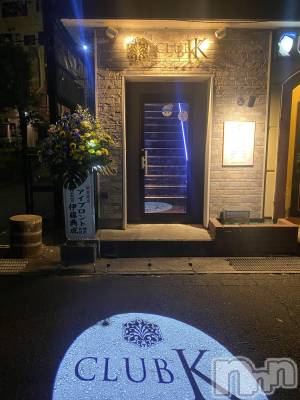 ��ˬ����Х��顦�����CLUB K����Prologue��(����֥���) �Ϥ�ʤ�9��18���̥�֥�����9��18�� 19��27ʬ�Υ֥�����