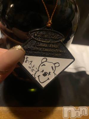 ��ˬ����Х��顦�����CLUB K����Prologue��(����֥���) �Ϥ�ʤ�11��2���̥�֥�����11��2�� 20��01ʬ�Υ֥�����