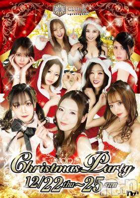 ��ˬ����Х��顦�����CLUB K����Prologue��(����֥���) �Ϥ�ʤ�12��10���̥�֥����֥��ꥹ�ޥ�����