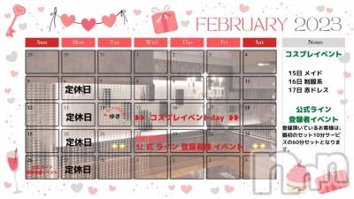 ��ˬ����Х��顦�����CLUB K����Prologue��(����֥���) �Ϥ�ʤ�2��11���̥�֥����֥��٥��٩( ᐛ )و��