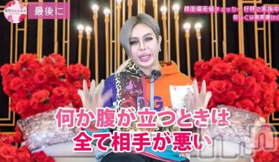 ��ˬ����Х��顦�����CLUB K����Prologue��(����֥���) �Ϥ�ʤ�6��23���̥�֥�����6��23�� 18��50ʬ�Υ֥�����