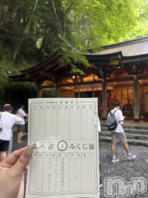 ��ˬ����Х��顦�����CLUB K����Prologue��(����֥���) �Ϥ�ʤ�8��21���̥�֥����ֵ�⛩️��