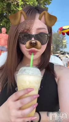 �ѥȥ�ӡ���⛱️